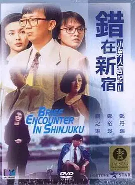 亚洲视频国产精品