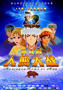 亚洲精品欧美日韩