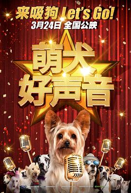 国产素人在线