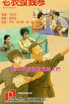 国产麻豆视频