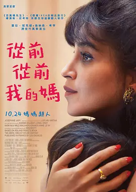 国产一区福利