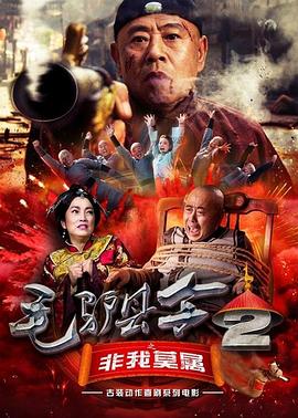 国产日韩欧美