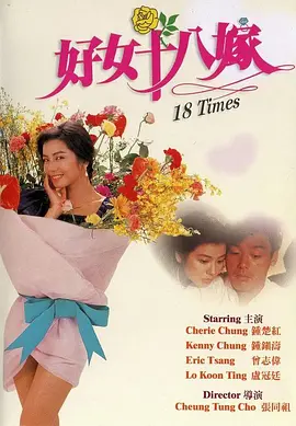 苏菲亚电影在线观看