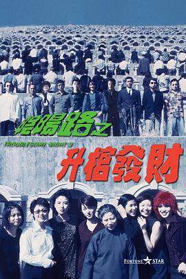 和公在野外好爽好hhh