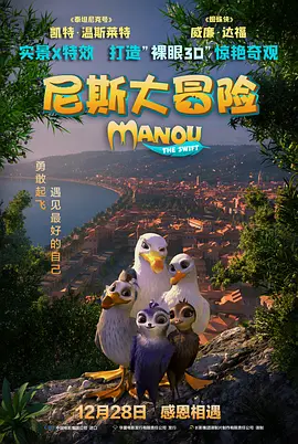 可亲的妈妈