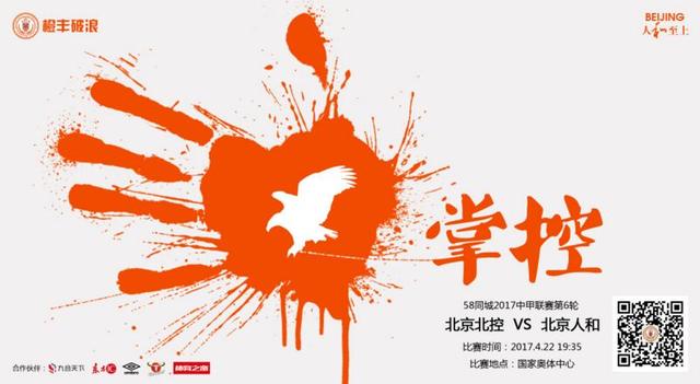 色婷婷久久久综合中文字幕