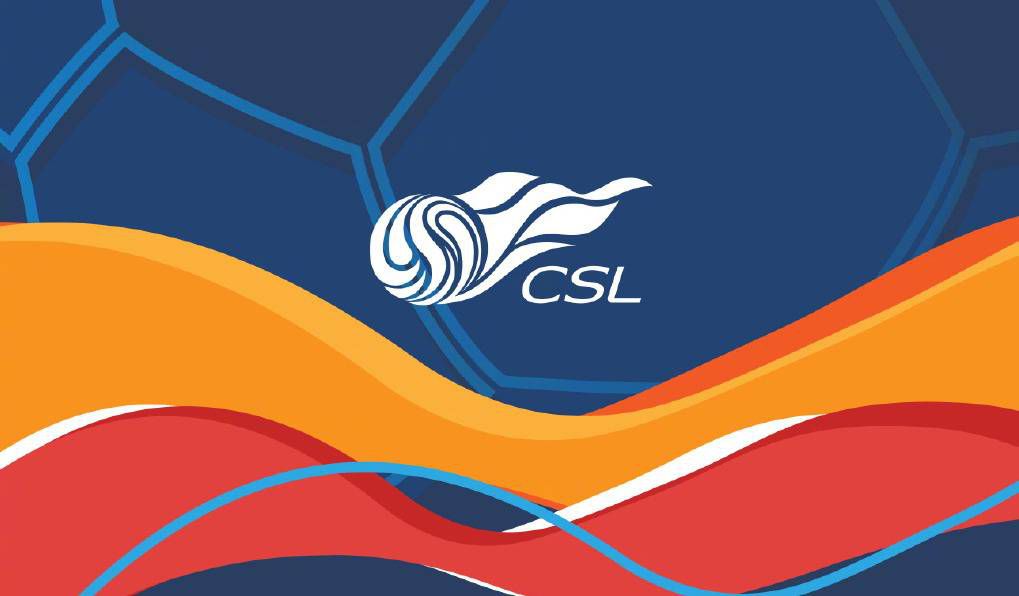 迈开腿让我看看你的森林