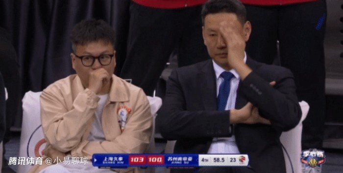 亚洲第一视频在线观看