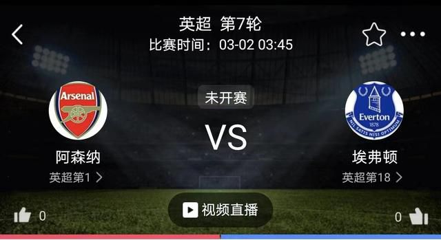 国产做爰视频免费播放