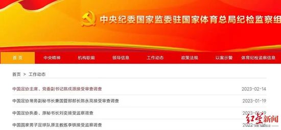 国产成人精品日本