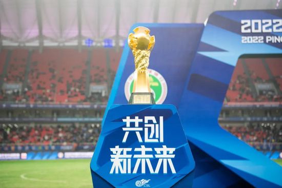 国产青草视频在线观看