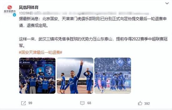 爱情电影