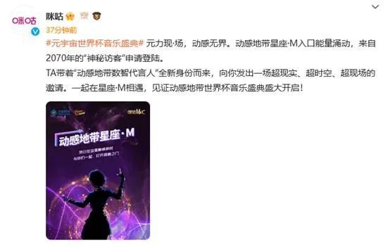 丁香六月婷婷精品免费观看