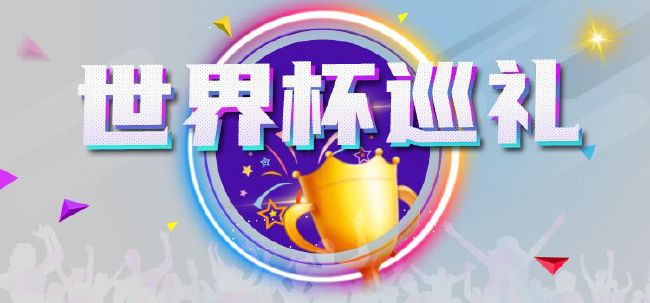 国产欧美日韩综合精品一区二区