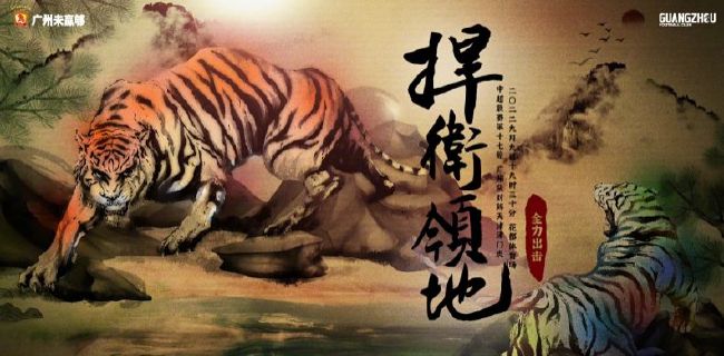 91av在线播放视频