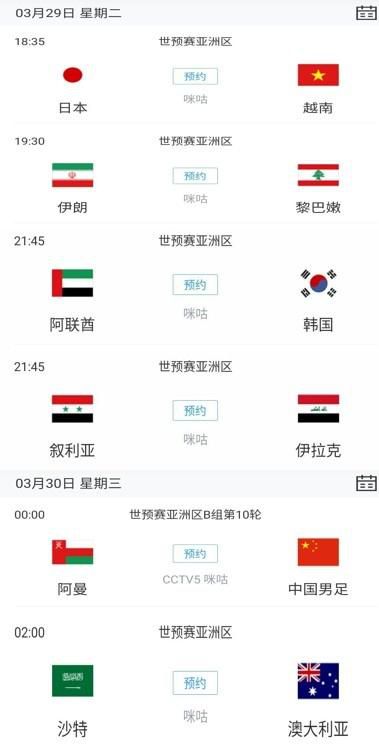 国产精品一二三在