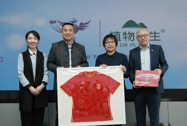 一区二区视频在线观看高清视频在线