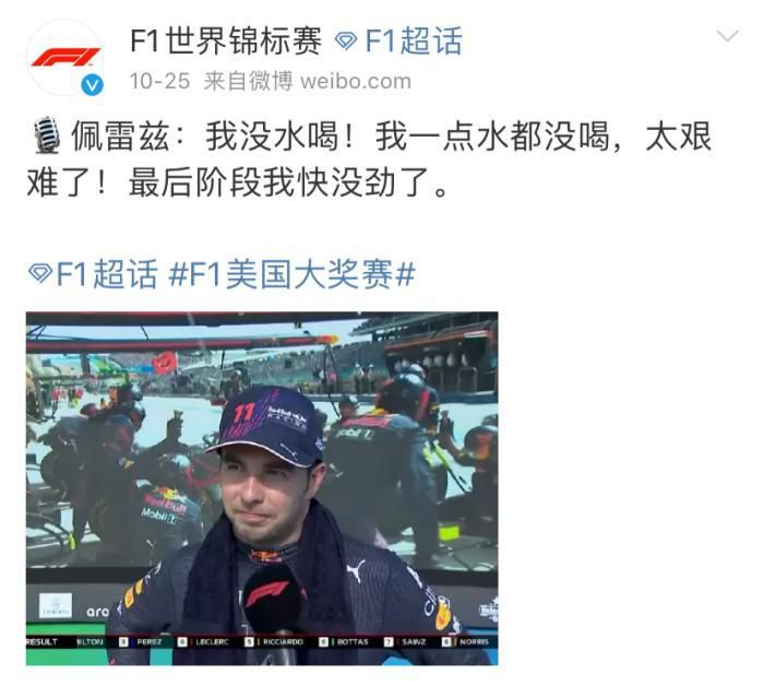 亚洲欧美视频网站