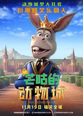 妈妈的朋友3-2019