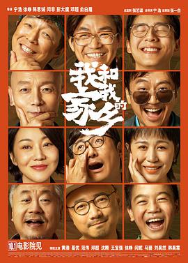 美女露出让男生揉小说
