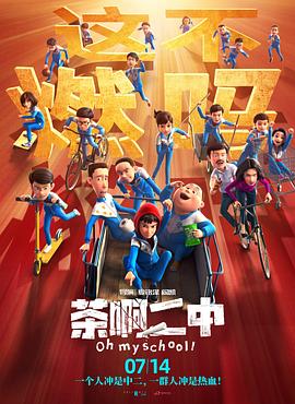 天堂久久久