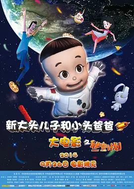 欧美在线观看视频在线