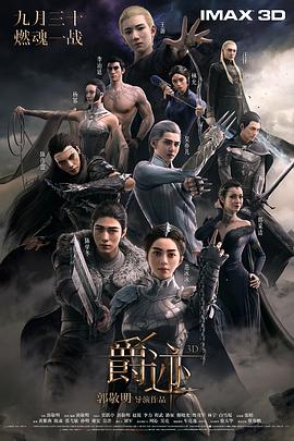 av中文一区二区三区