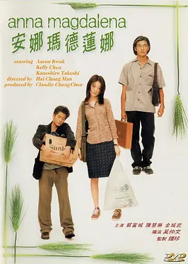 国产精品刺激好大好爽视频