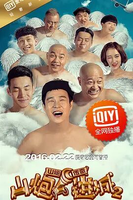狠狠色狠狠色综合伊人