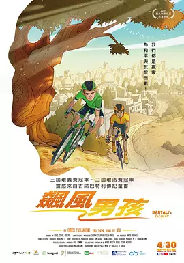 色综合图区10p