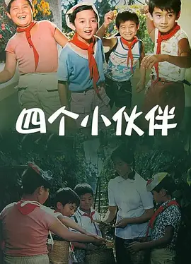 无敌影院韩国