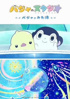 尤物yw.com