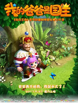 国产一区二区免费福利片