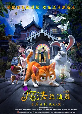 八卦的亲姐姐
