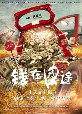 色悠久久久久综合网伊人男男