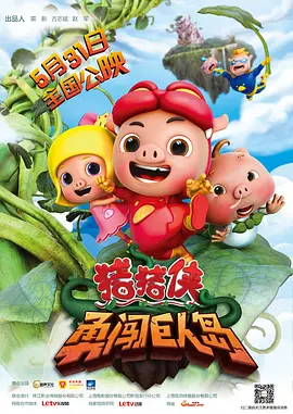 年轻的嫂子2