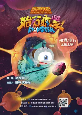 午夜欧洲一区