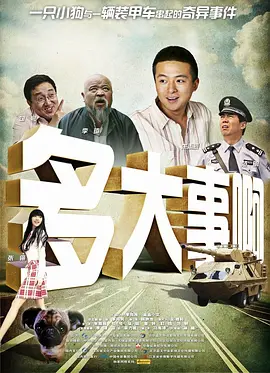 在线一区欧美