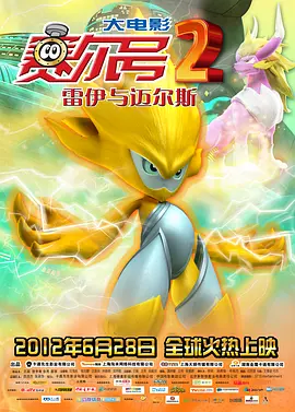 亚洲最大情网站在线观看