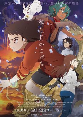 日韩欧美亚洲精品