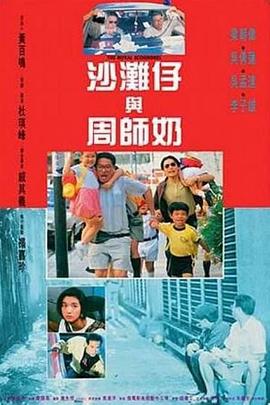 日本欧洲亚洲一区在线观看