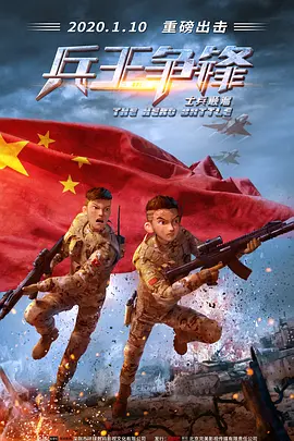 水蜜桃爱如潮水