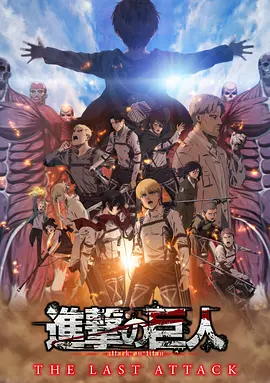 青青在线播放