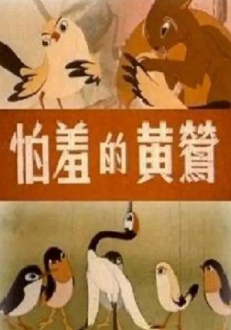 国产在线精品成人一区二区三区