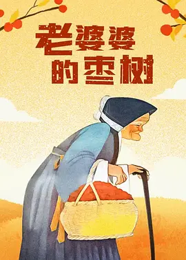 500av导航