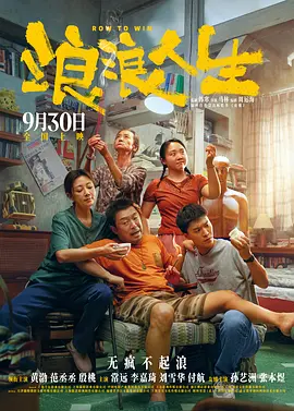 手机在线精品视频