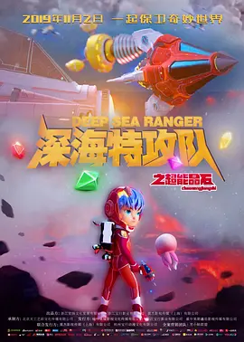 亚洲男人天堂2017