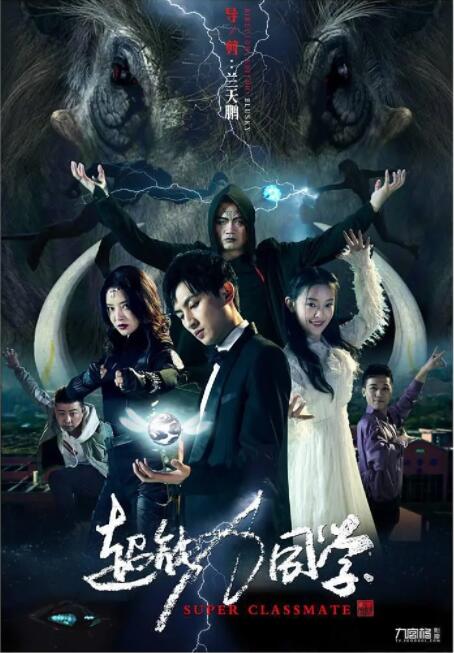 最新黄网在线观看