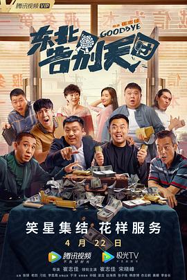 久久亚洲精品23p