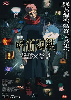 久草在线新时代